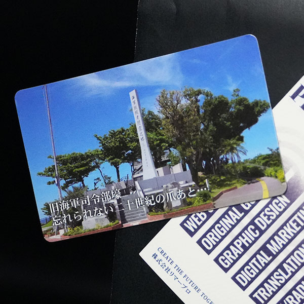 屋内用マグネット