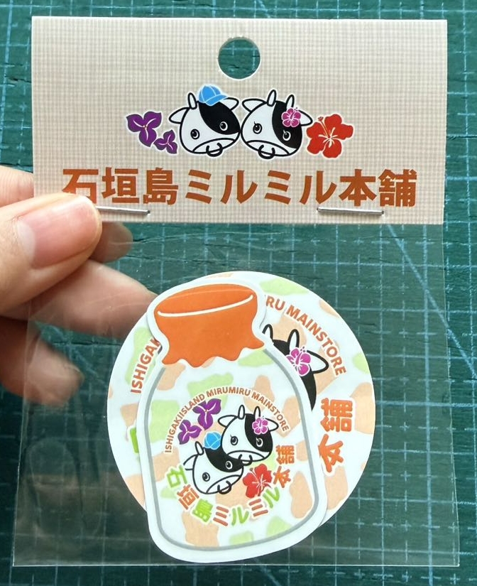 ミニステッカーセット