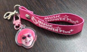 RBCiラジオ ループキーホルダー