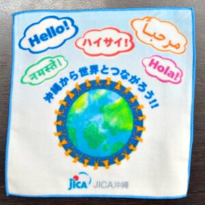JICA沖縄ハンドタオル